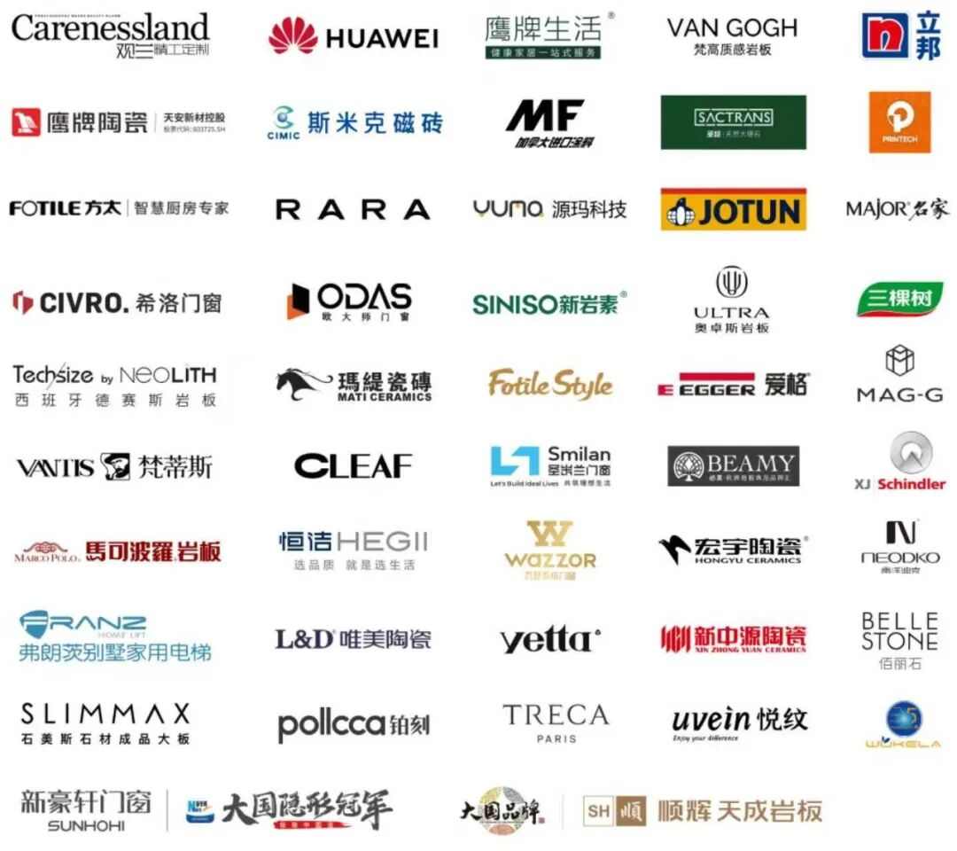 三句话介绍广州设计周展会新定位！(图4)