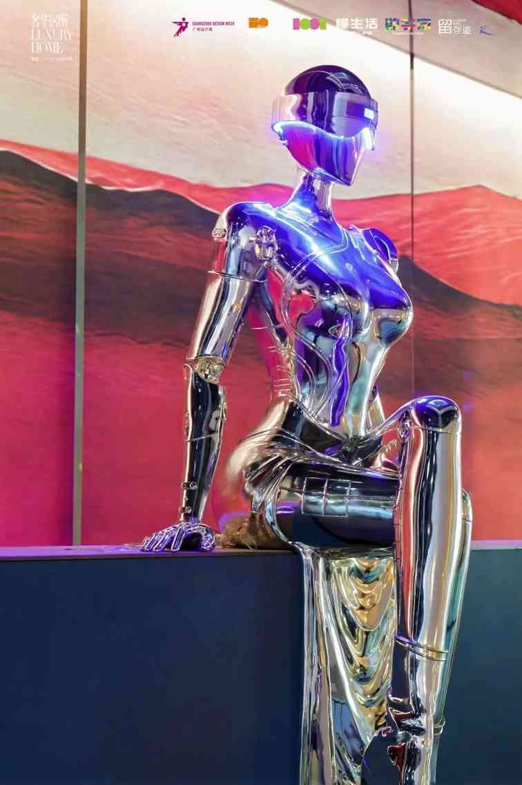 亲爱×开幕| 2025广州设计周，全案时代全面开启，以“亲爱”思维引领产业升级(图20)