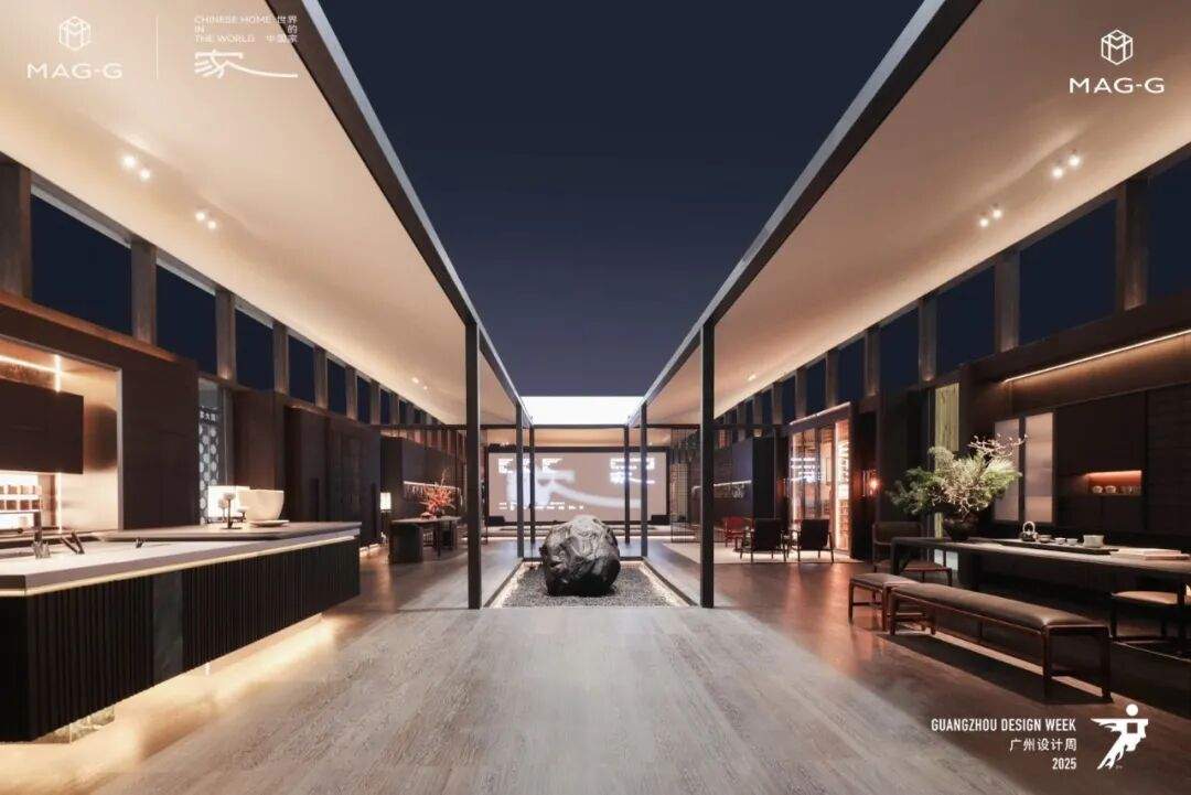 亲爱×开幕| 2025广州设计周，全案时代全面开启，以“亲爱”思维引领产业升级(图12)