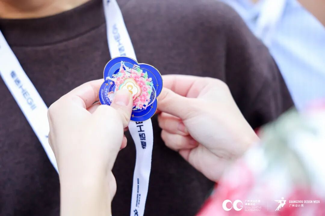 亲爱×开幕| 2025广州设计周，全案时代全面开启，以“亲爱”思维引领产业升级(图42)