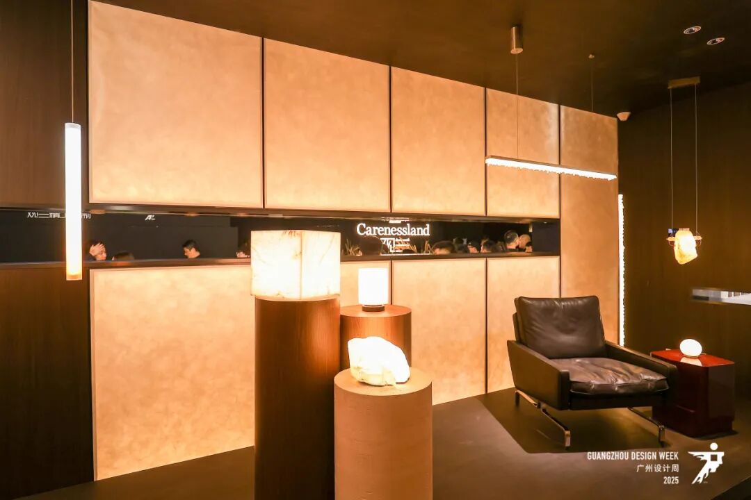 亲爱×开幕| 2025广州设计周，全案时代全面开启，以“亲爱”思维引领产业升级(图11)