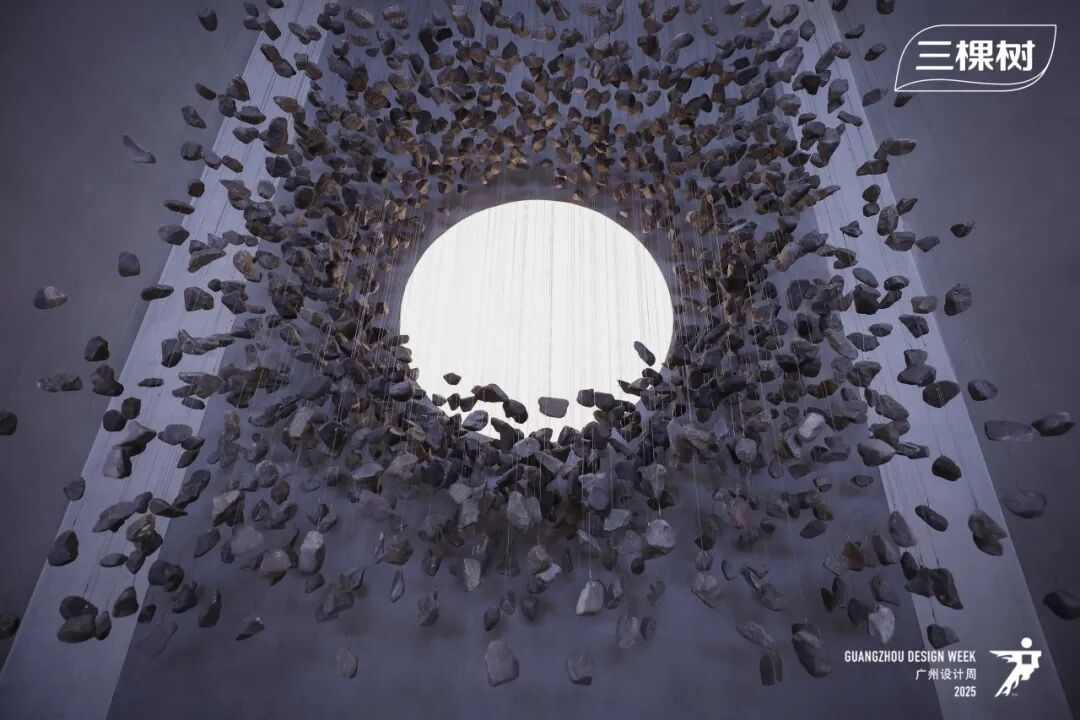 亲爱×开幕| 2025广州设计周，全案时代全面开启，以“亲爱”思维引领产业升级(图14)