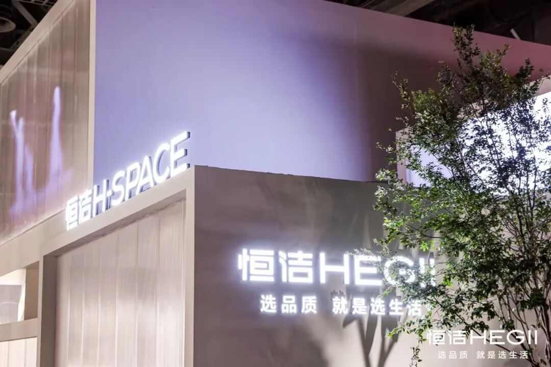 亲爱×开幕| 2025广州设计周，全案时代全面开启，以“亲爱”思维引领产业升级(图16)