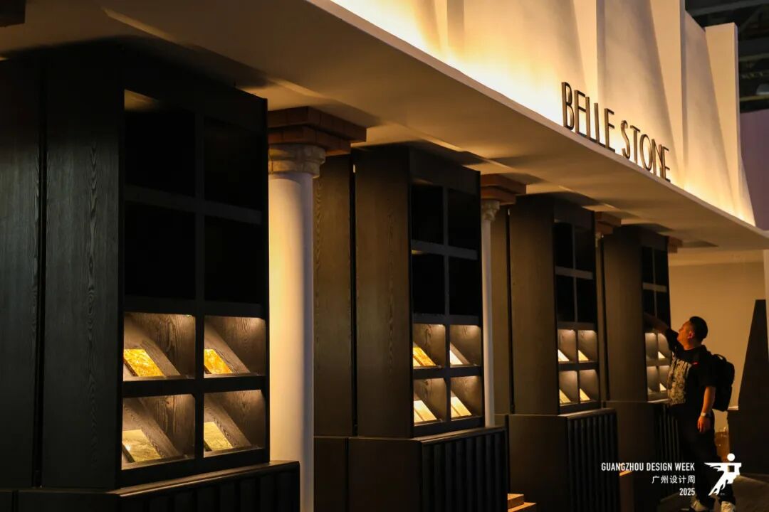 亲爱×开幕| 2025广州设计周，全案时代全面开启，以“亲爱”思维引领产业升级(图18)