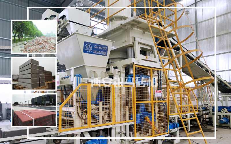 建筑废料再利用将获得投资总额最高15%的中央资金支持 建筑废料再利用将获得投资总额最高15%的中央资金支持