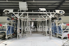 制砖机设备：硬核西安又出新支持政策，即日执行！