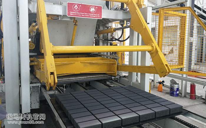 海绵透水砖 海绵透水砖