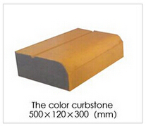 彩色路沿石 彩色路沿石