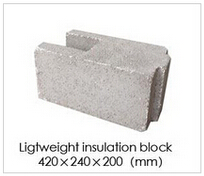 轻质保温砌块 轻质保温砌块