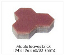 枫叶砖 枫叶砖