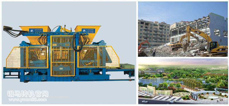 全自动水泥砖机设备