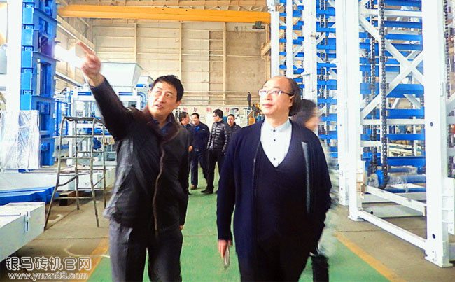银马董事长介绍免烧砌块砖机