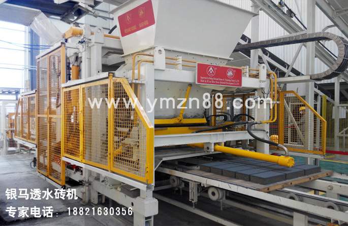 新型透水砖机