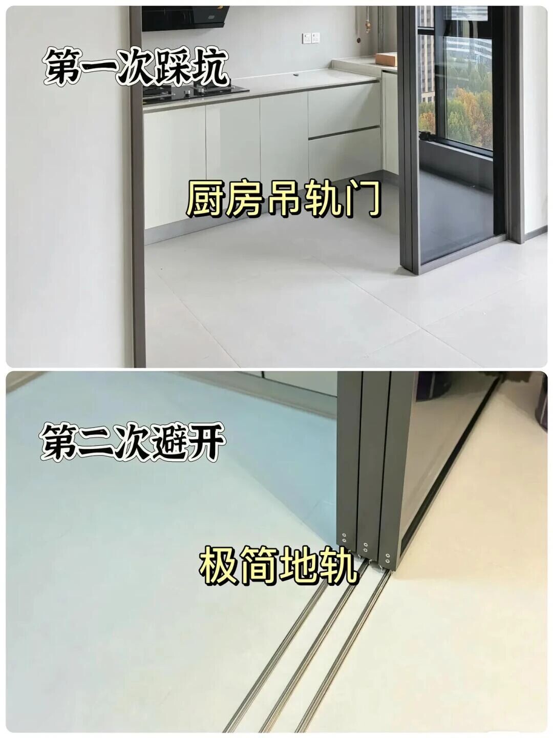 这18个细节做好，房子好看又烧钱少