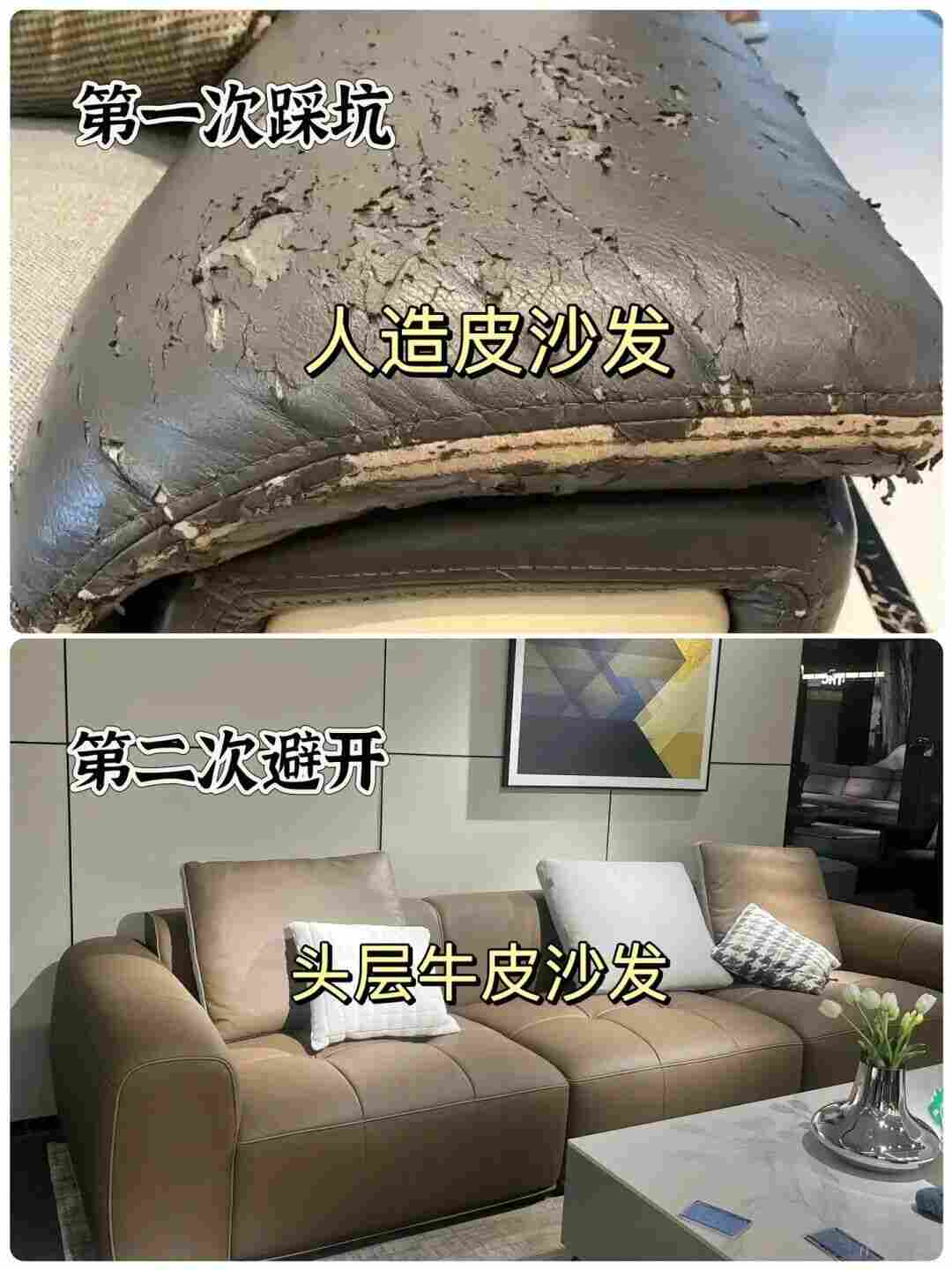 这18个细节做好，房子好看又烧钱少