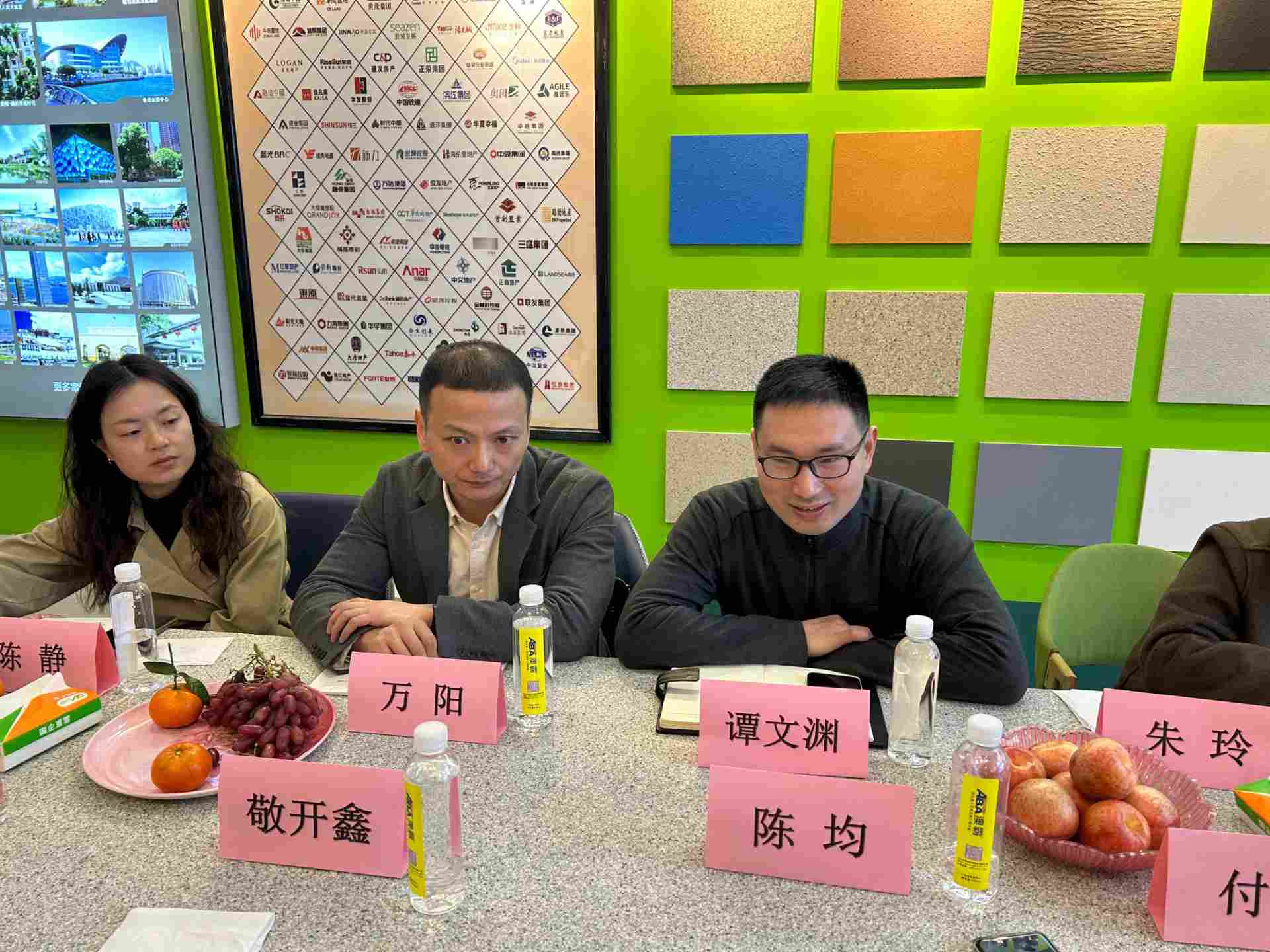 四川轻化工大学、自贡市沿滩领导莅临澳霸环保参观指导(图3)