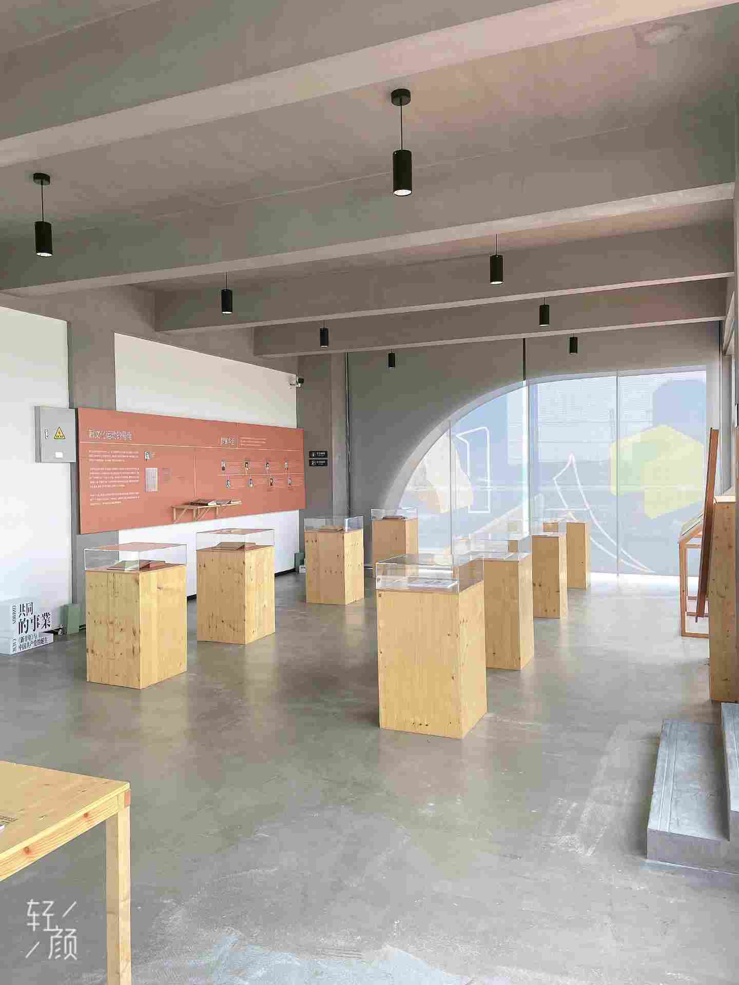 ABA澳霸微水泥为华侨城·格子空间添彩(图5)