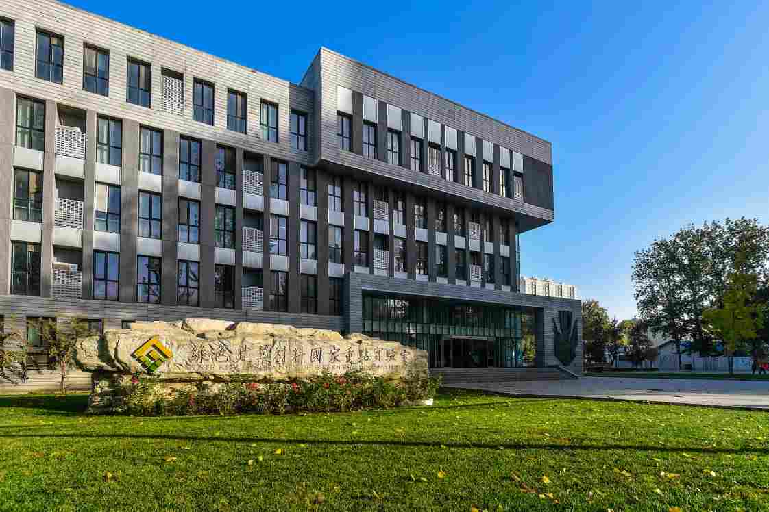 第八届全国硅藻新材料行业发展研讨会顺利召开，祝贺ABA澳霸荣获殊荣(图1)