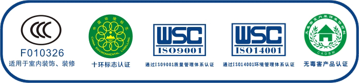 白炭黑+硅藻泥(图2)